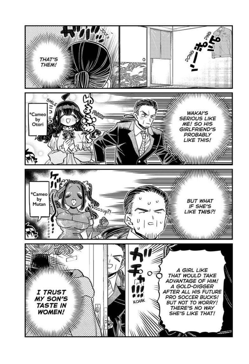 Komi Can